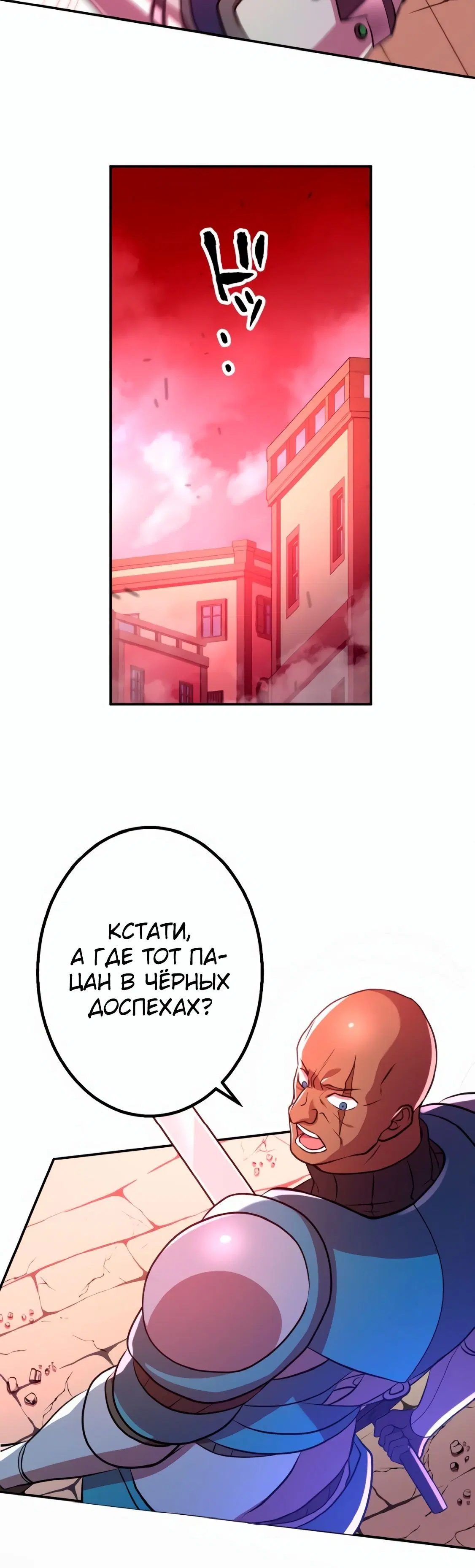 Page 1.003