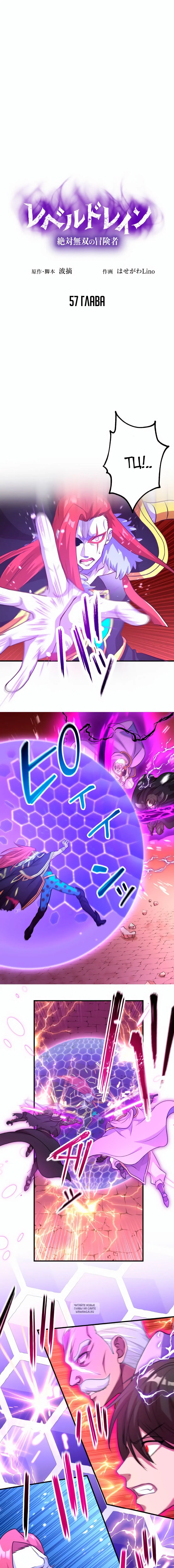 Page 1.001