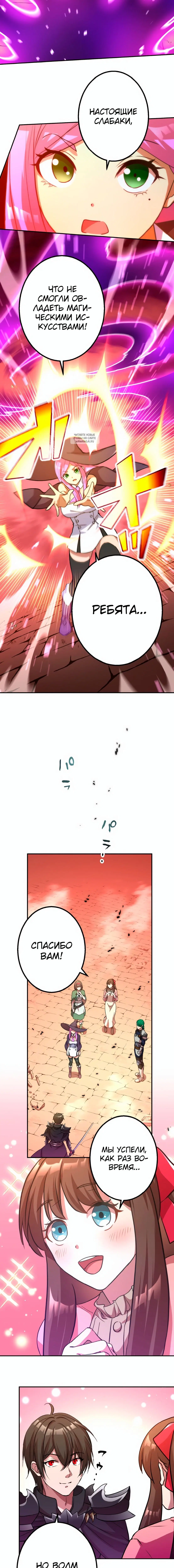 Page 1.002