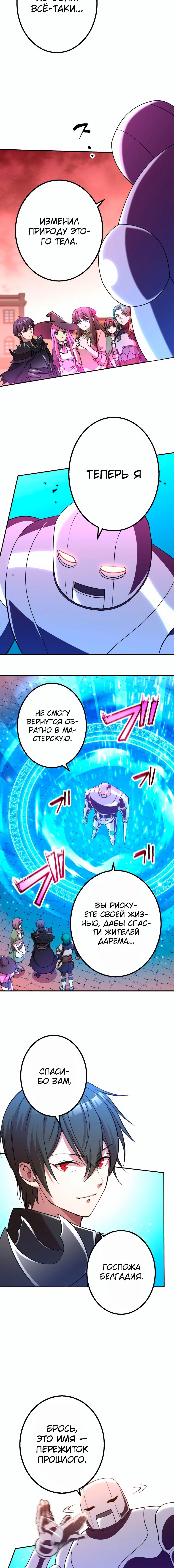 Page 1.003