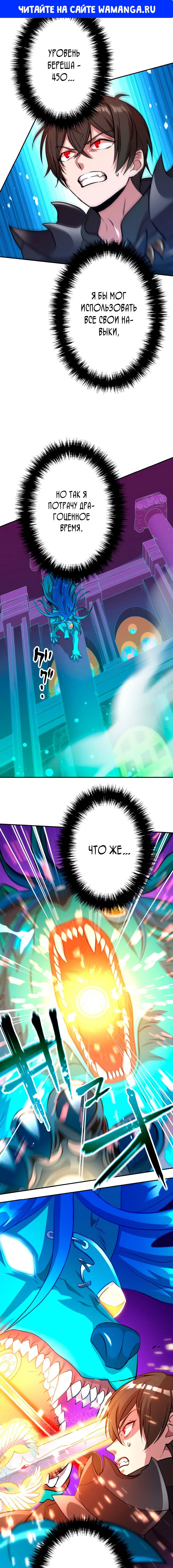 Page 1.000