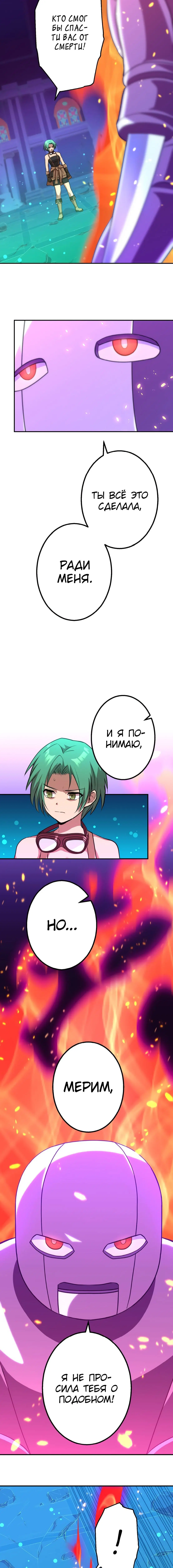 Page 1.002