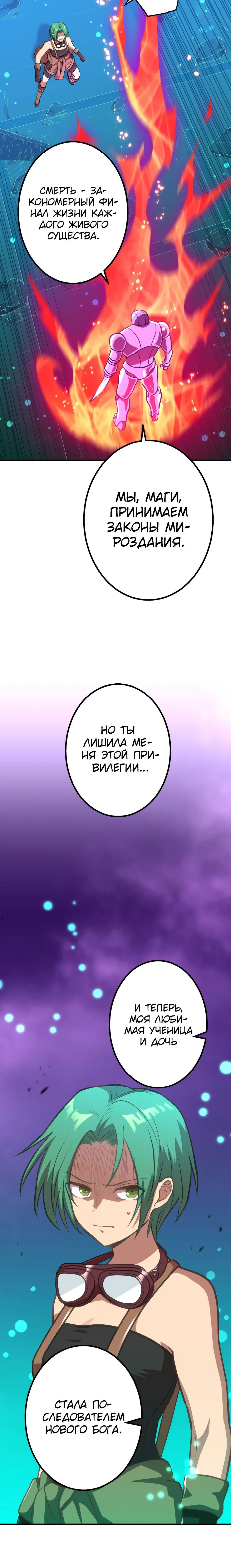 Page 1.003