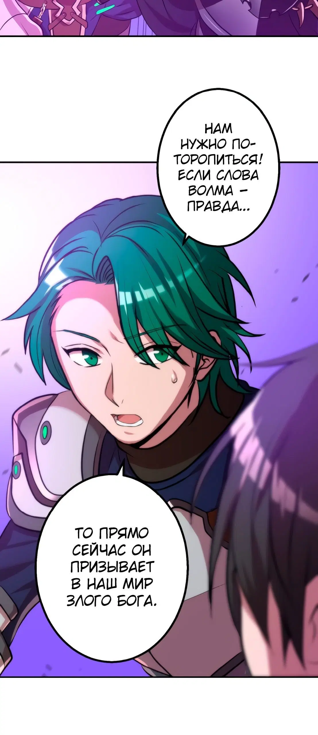 Page 1.004