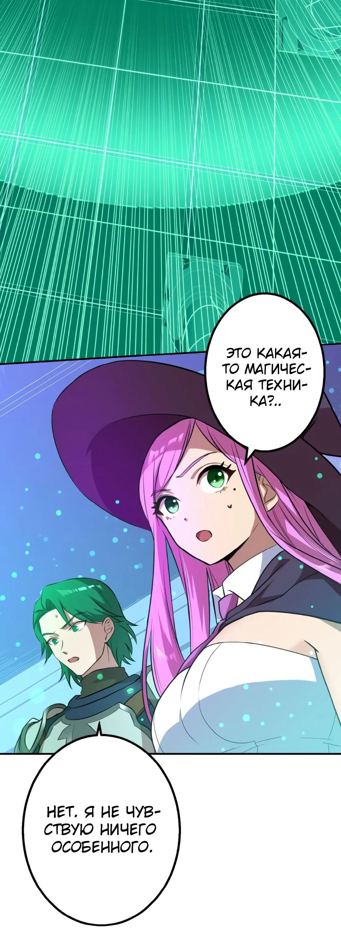 Page 1.004