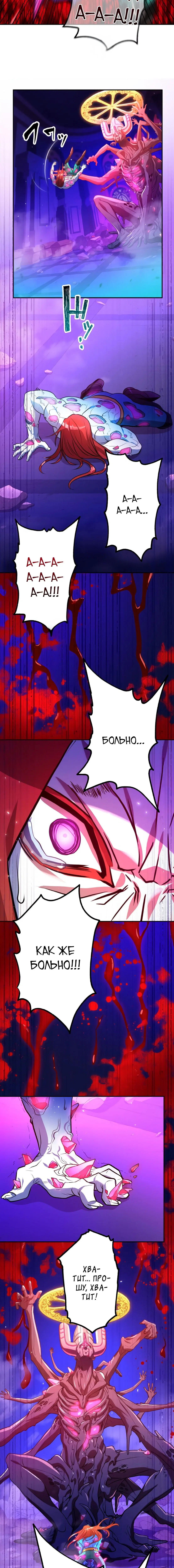 Page 1.002