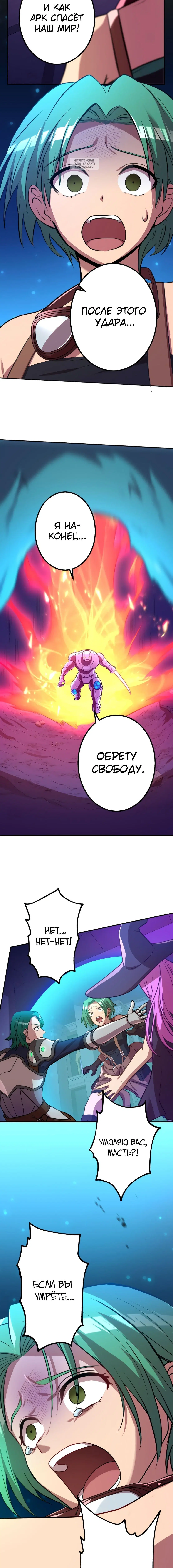 Page 1.002