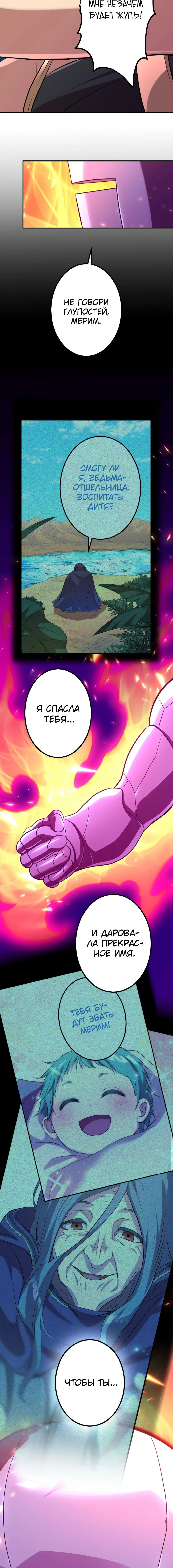 Page 1.003