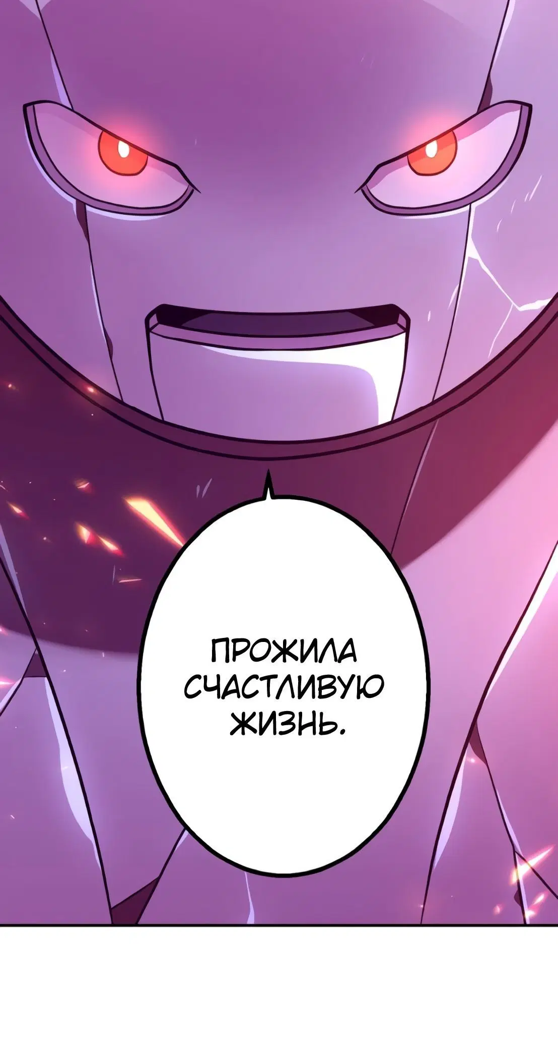 Page 1.004