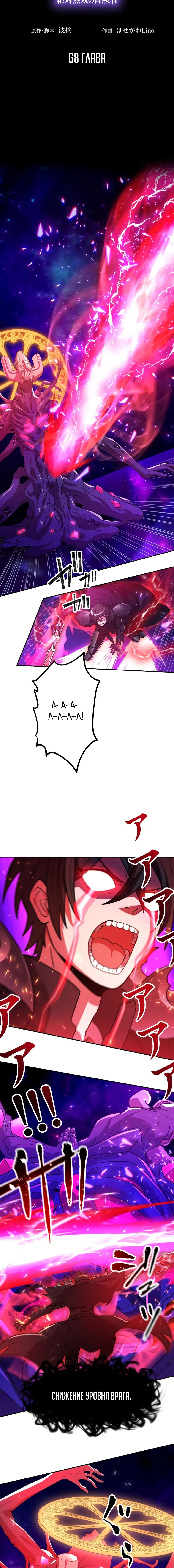 Page 1.001