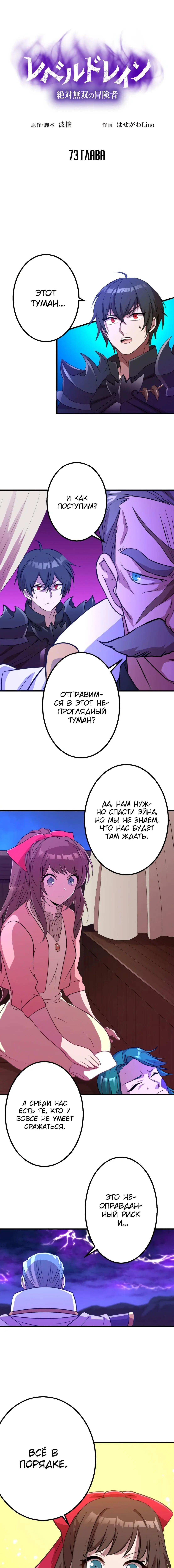 Page 1.003
