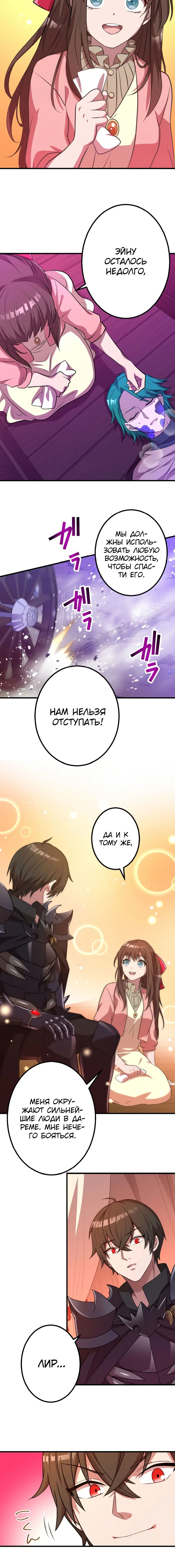 Page 1.004