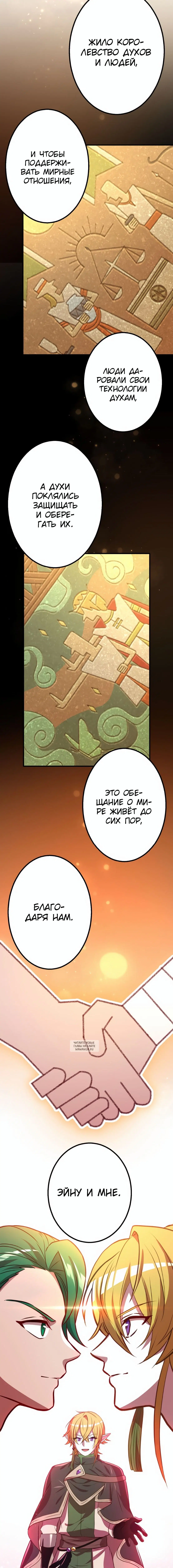 Page 1.002