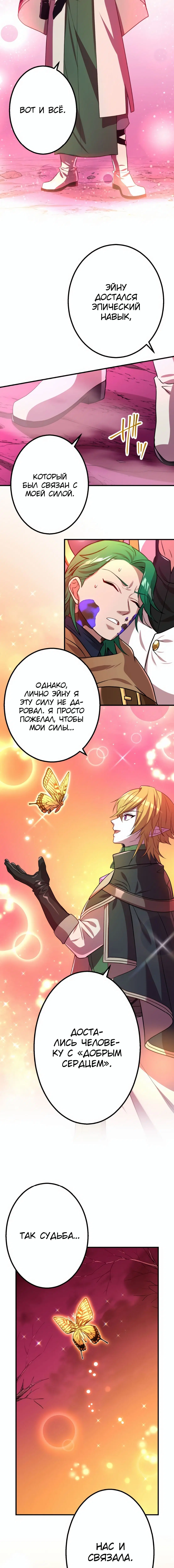 Page 1.003