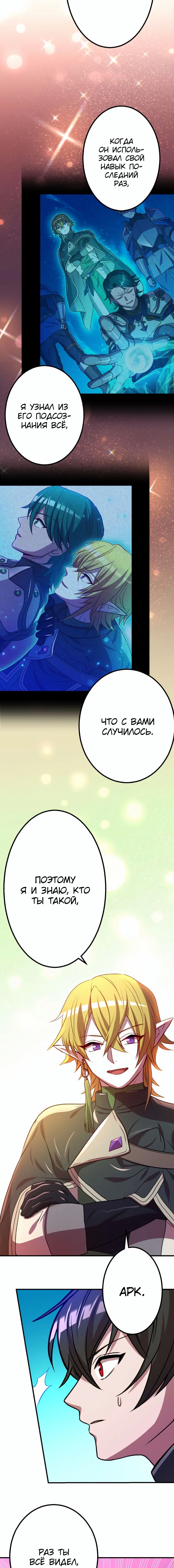 Page 1.004