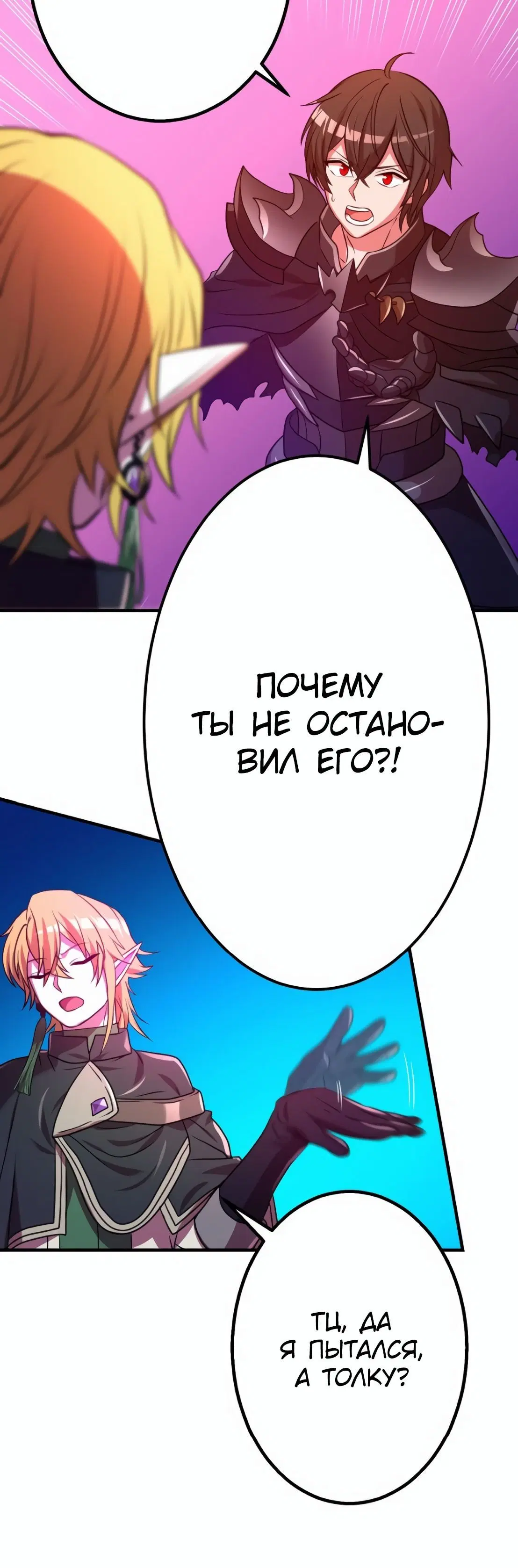 Page 1.005