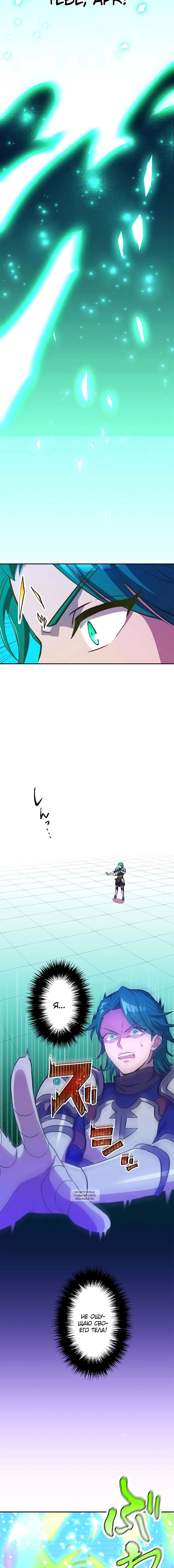Page 1.001