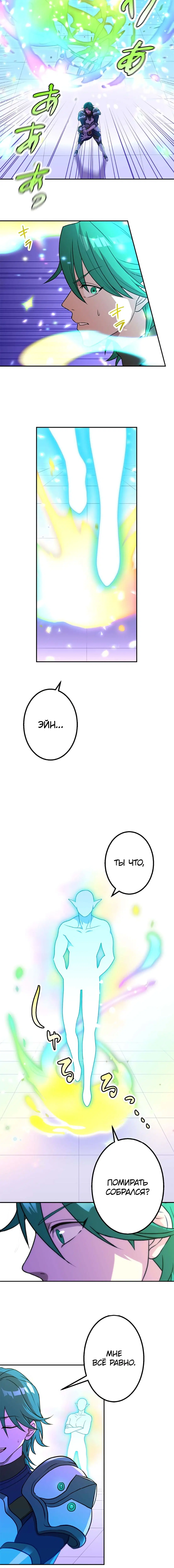 Page 1.002