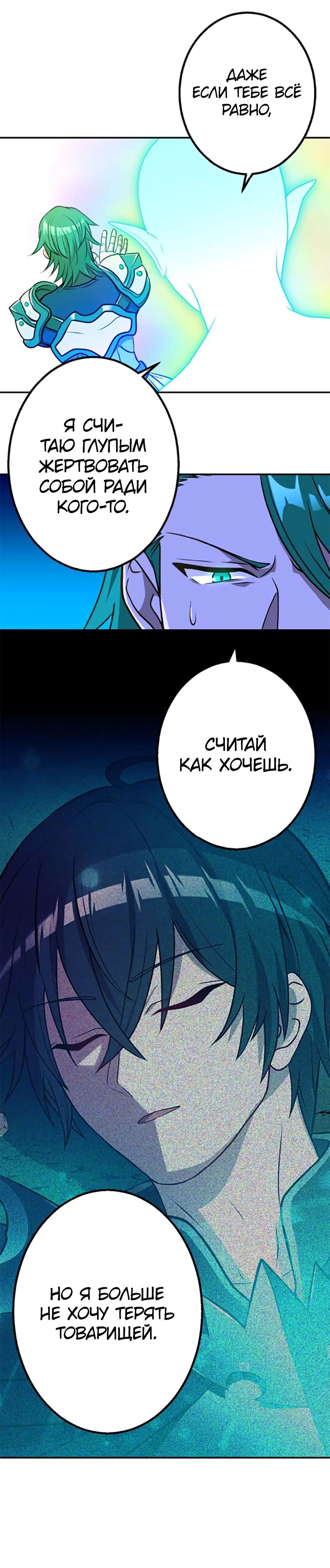 Page 1.003
