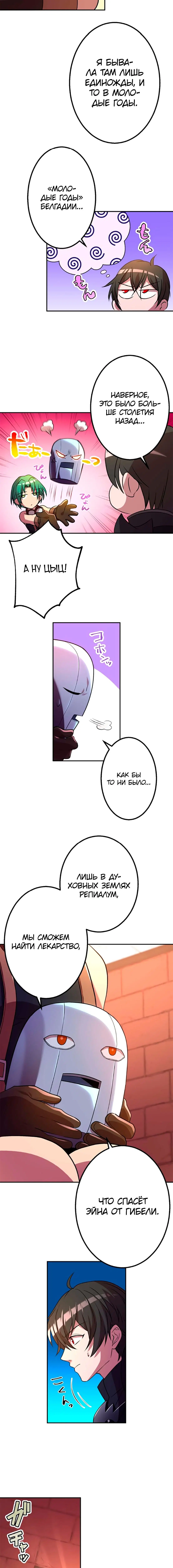 Page 1.002