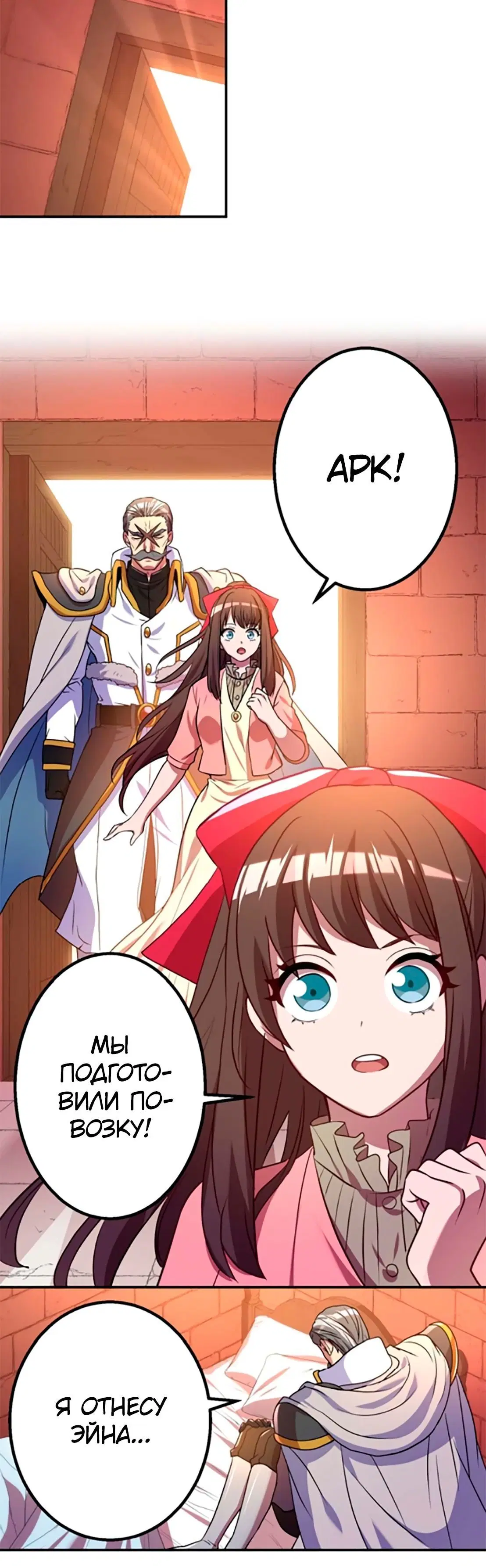 Page 1.003