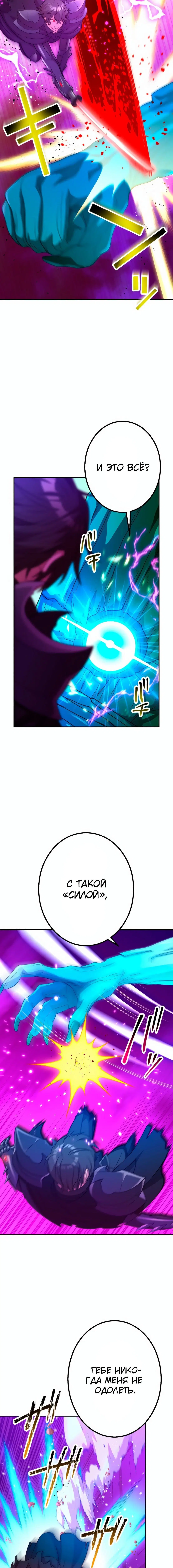 Page 1.003