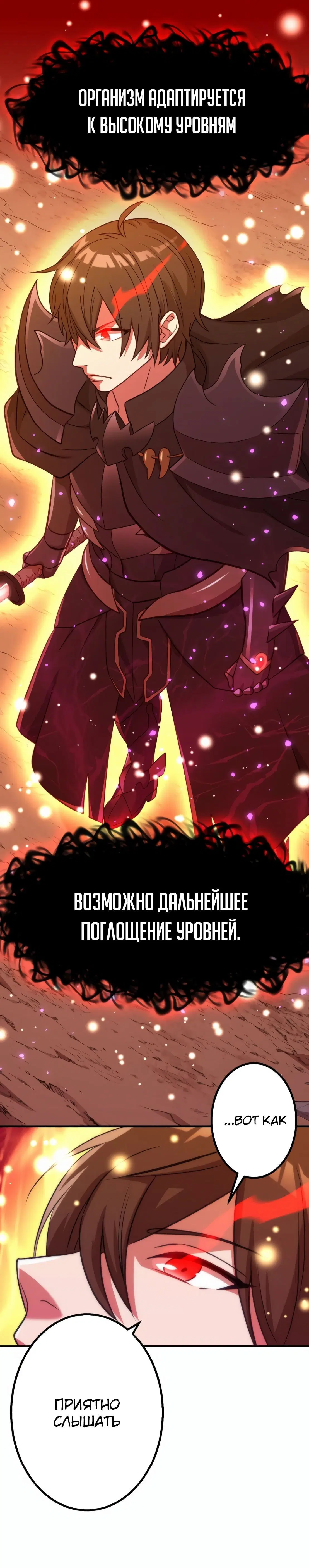 Page 1.004