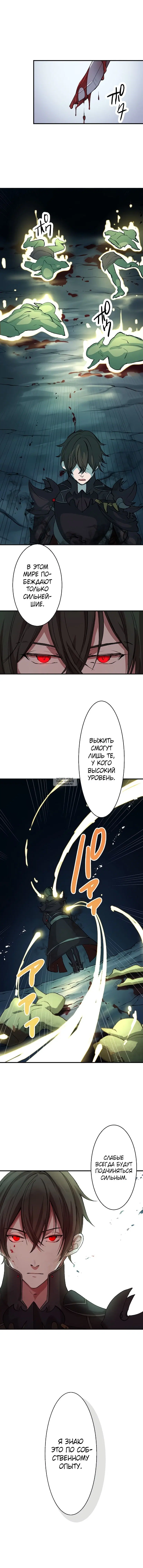 Page 13.000