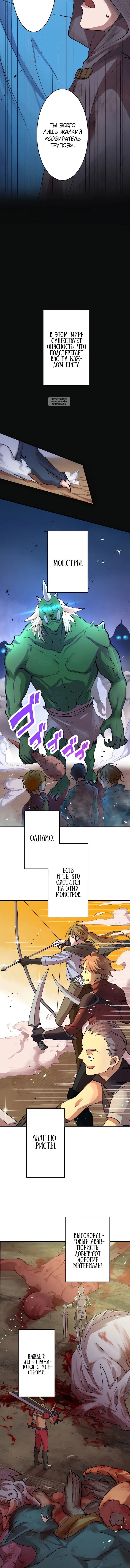 Page 2.003