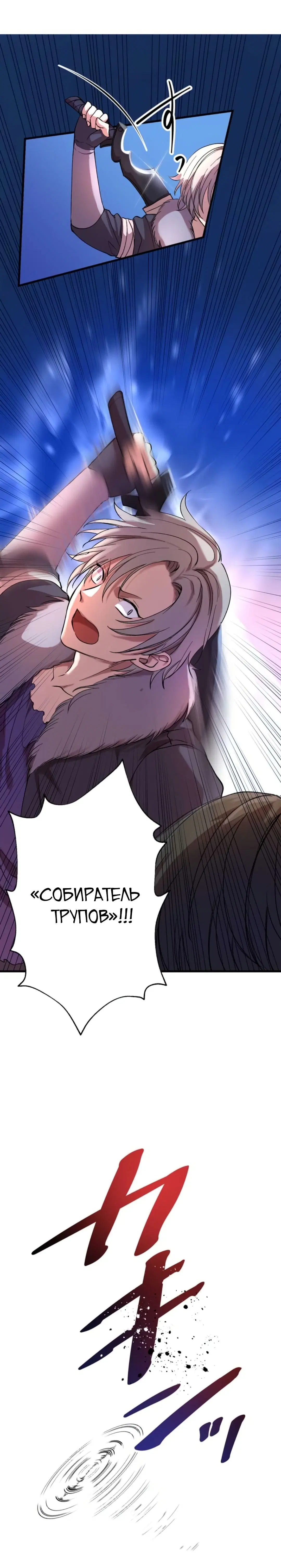 Page 2.002