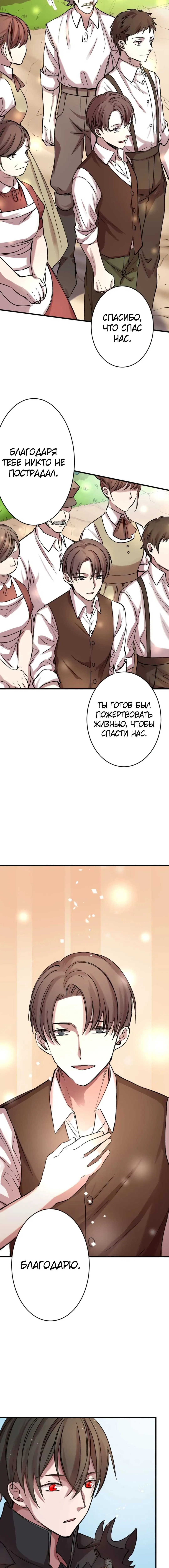 Page 2.002