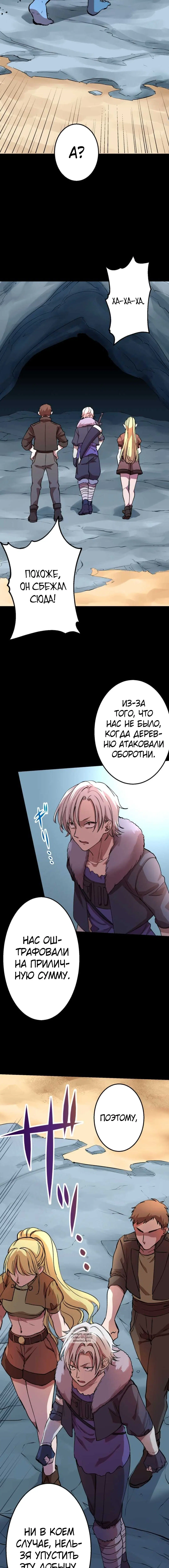 Page 2.001