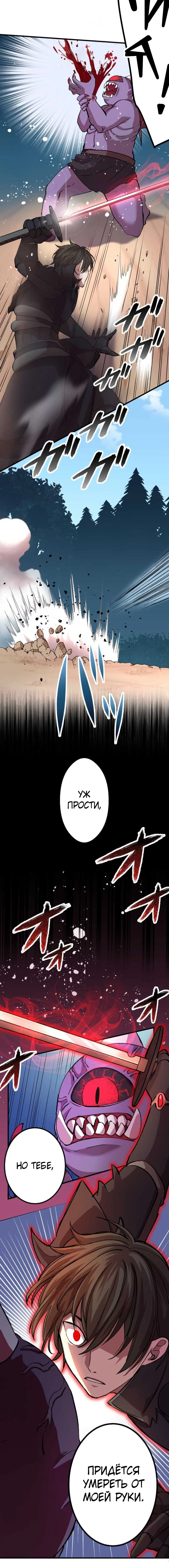 Page 2.002