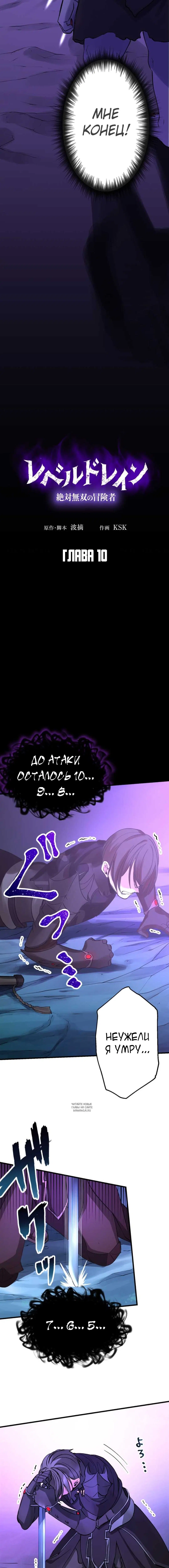 Page 2.001