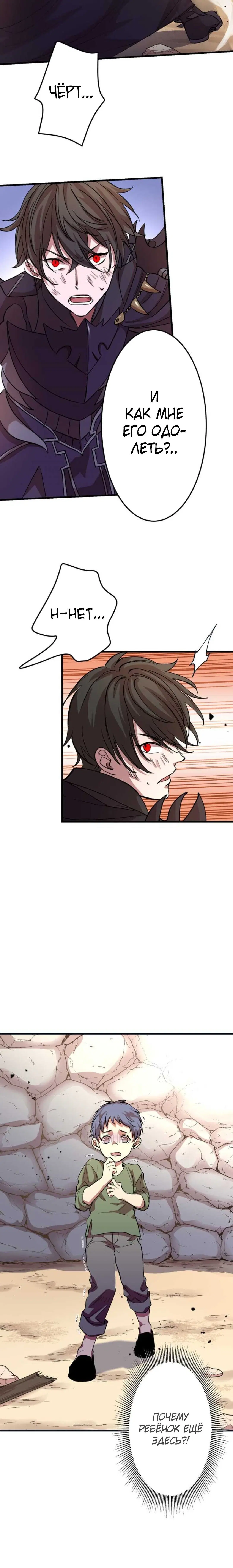 Page 2.003