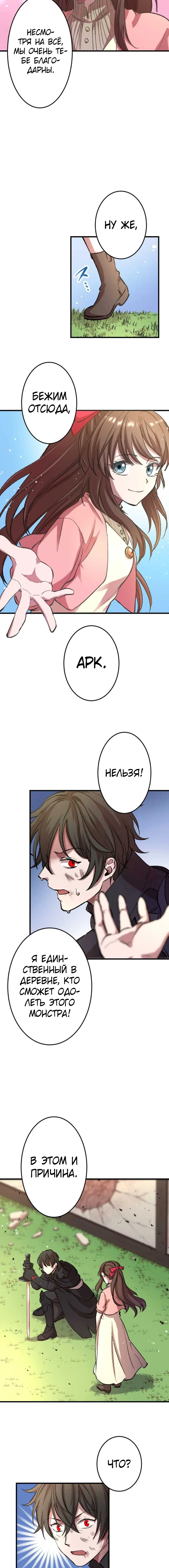 Page 2.002