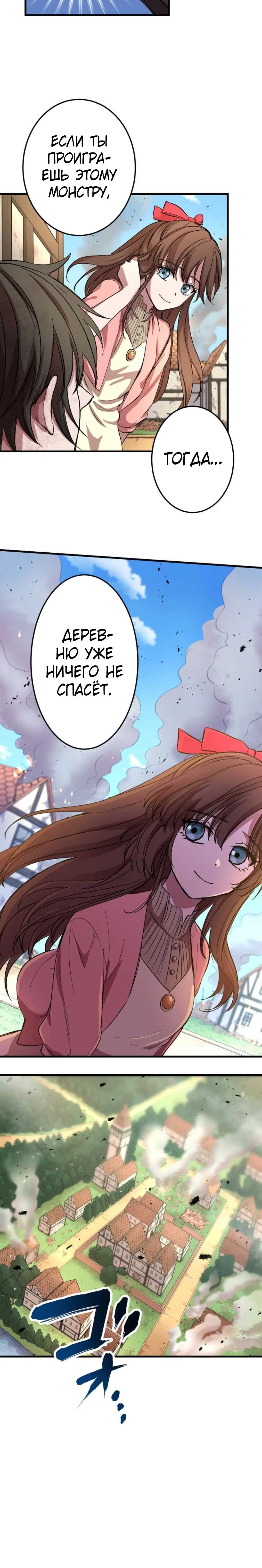Page 2.003