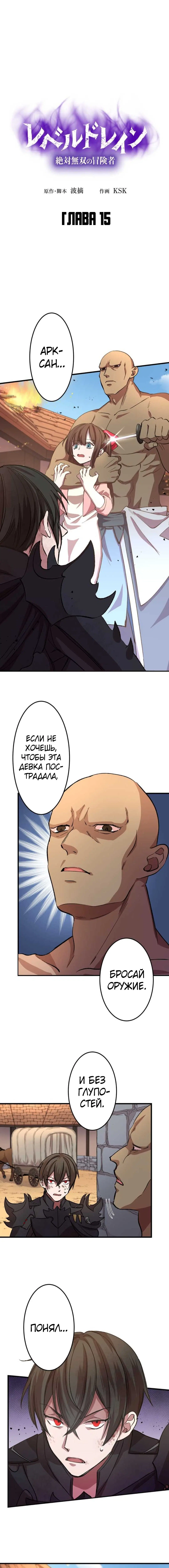 Page 2.000