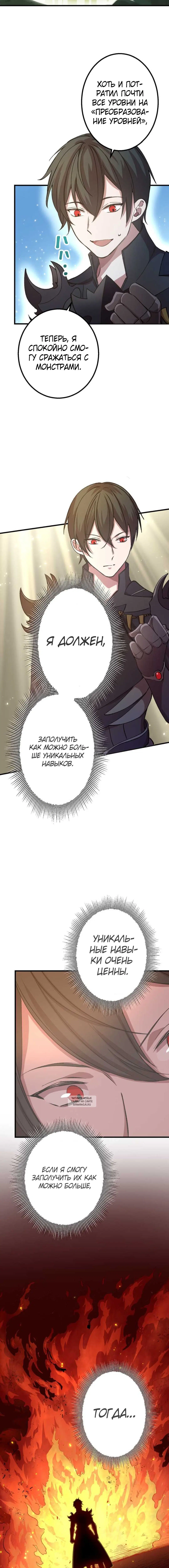 Page 2.001