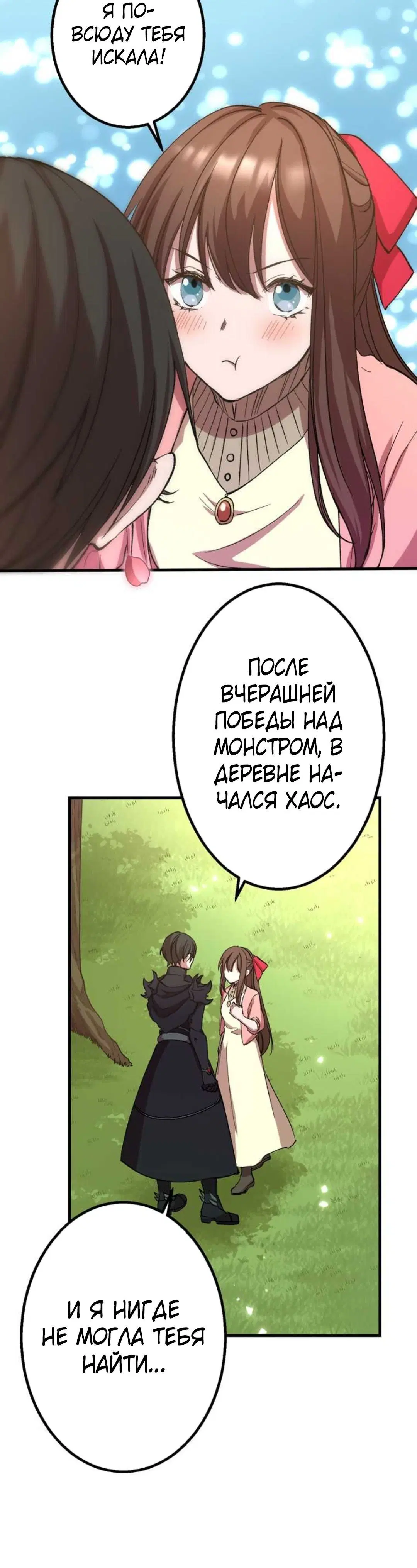 Page 2.003