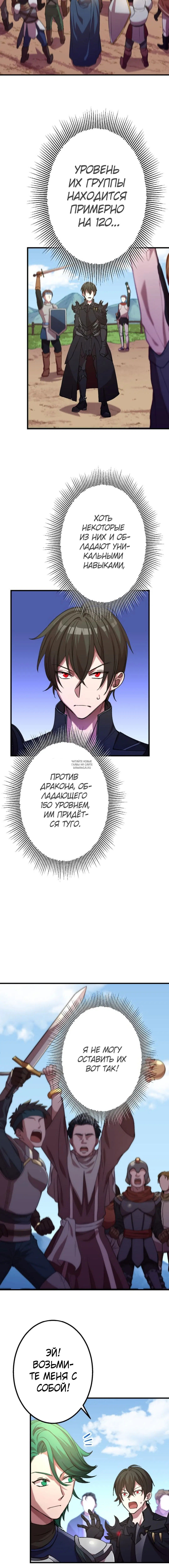 Page 2.001