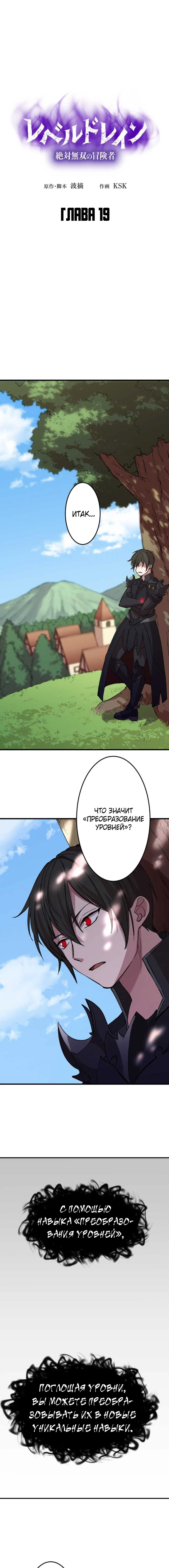Page 2.002