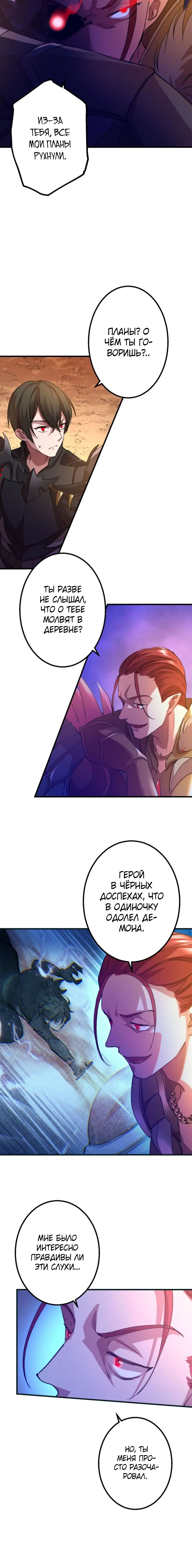 Page 2.003