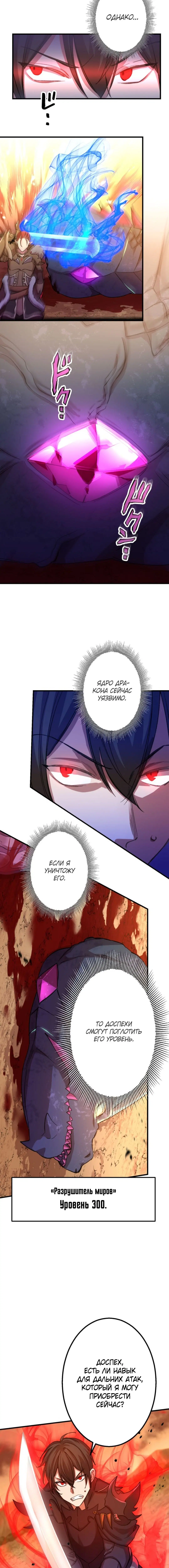 Page 2.002
