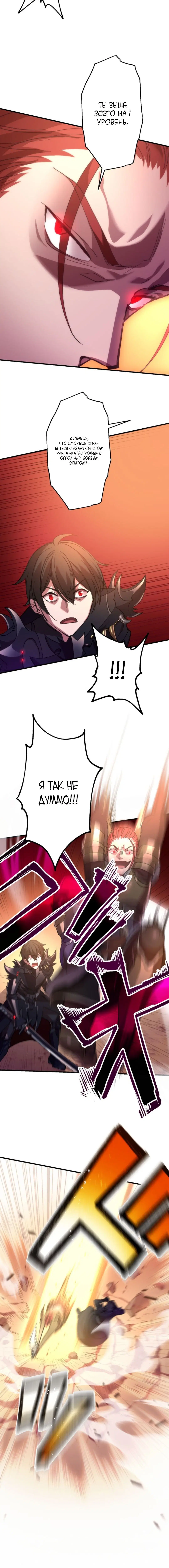 Page 2.003