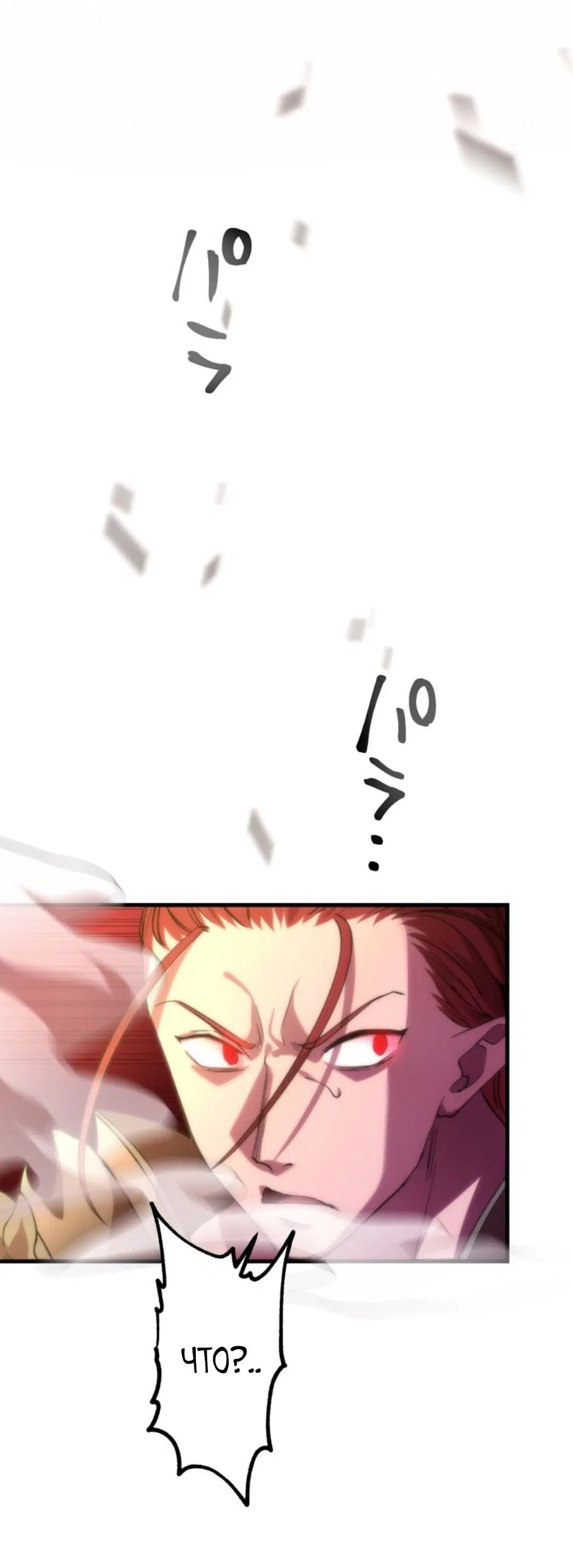 Page 2.004