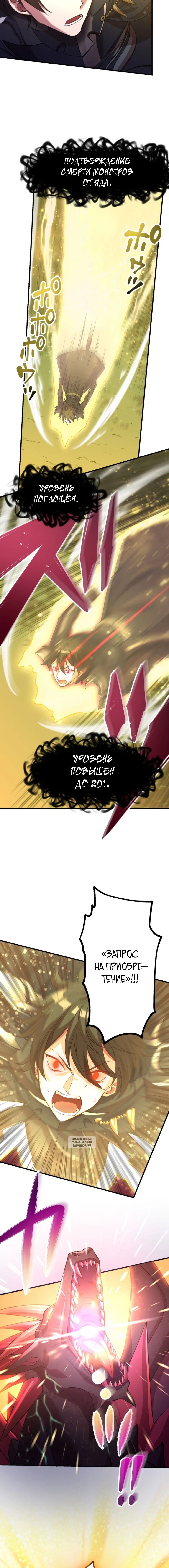 Page 2.001