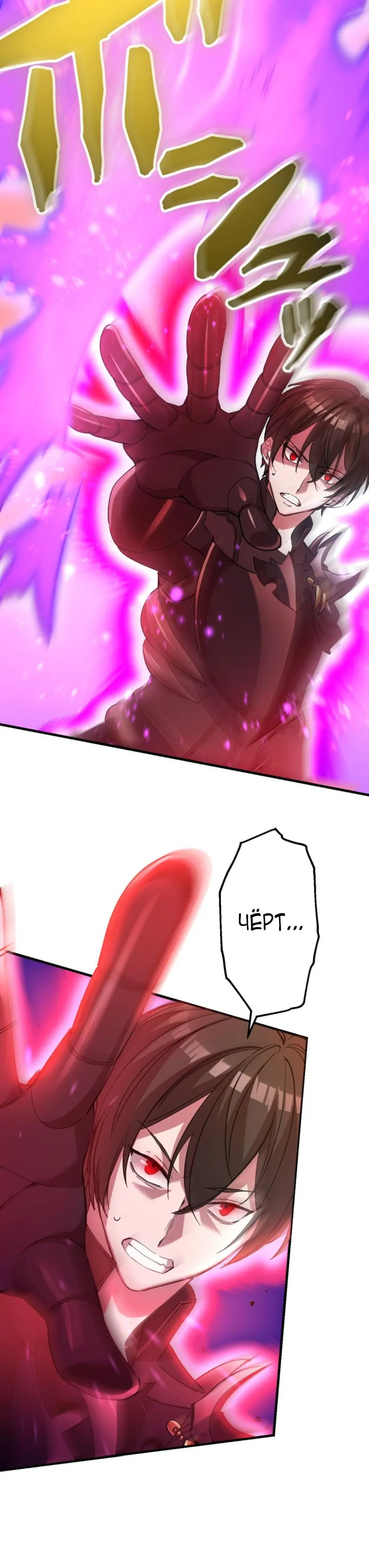 Page 2.003