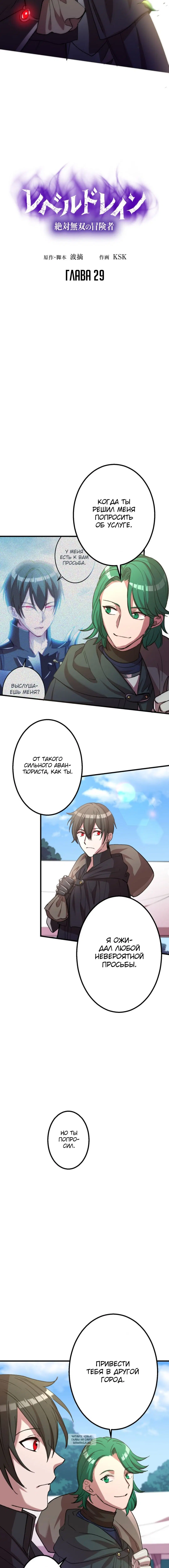 Page 2.001