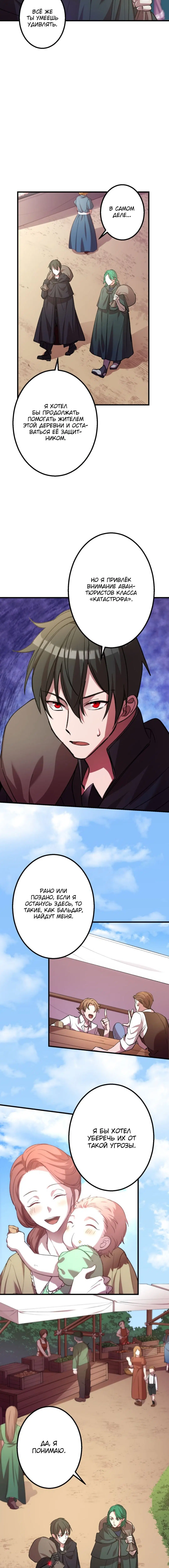 Page 2.002